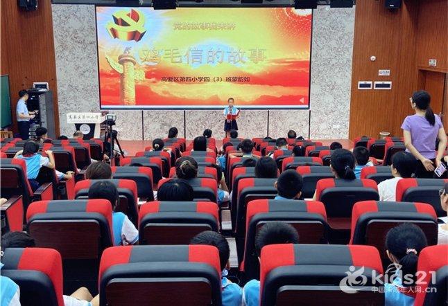 发现冷知识的男朋友让我玩平板为什么那?平台,爱上学习的奇趣世界